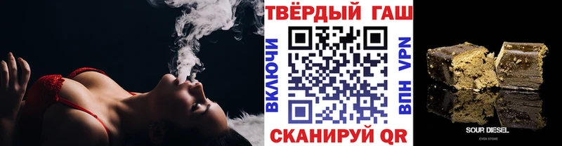 Что такое Сибай Cocaine  Мефедрон  Гашиш  Марихуана 