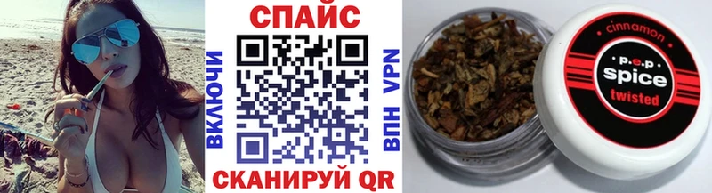 ссылка на мегу ССЫЛКА  Сибай  Бутират GHB 