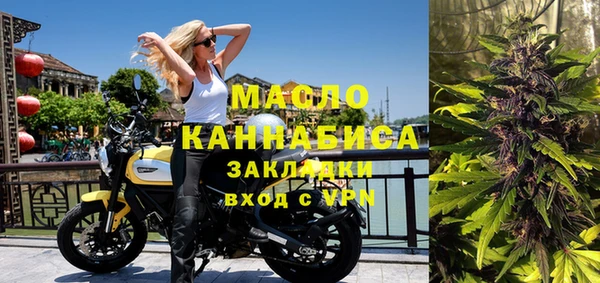 гашиш Белоозёрский