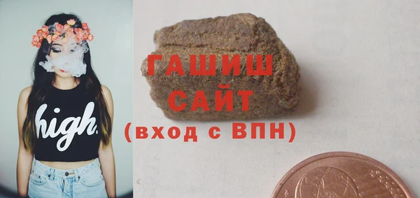 дурь Балабаново
