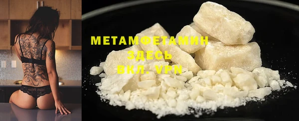дурь Балабаново