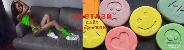 амфетамин Баксан