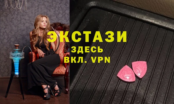 дурь Балабаново