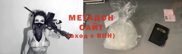 гашиш Белоозёрский