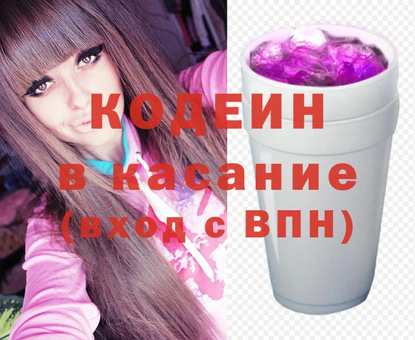 гашиш Белоозёрский