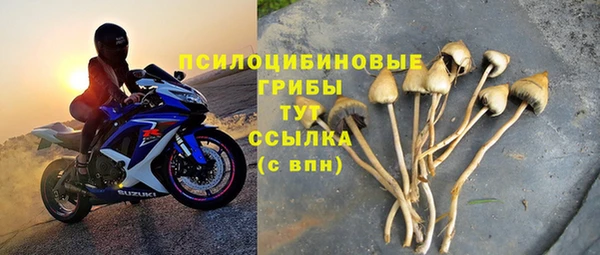 амфетамин Баксан