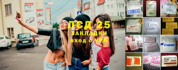 гашиш Белоозёрский