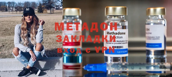 гашиш Белоозёрский