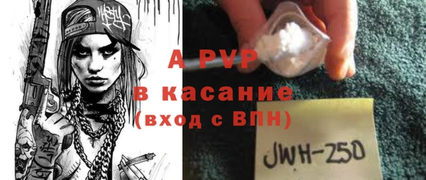 гашиш Белоозёрский