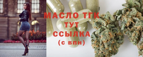 гашиш Белоозёрский