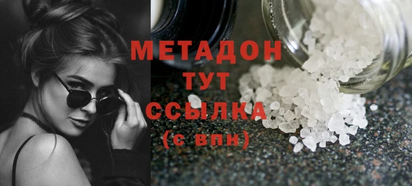дурь Балабаново