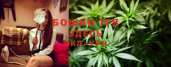 гашиш Белоозёрский