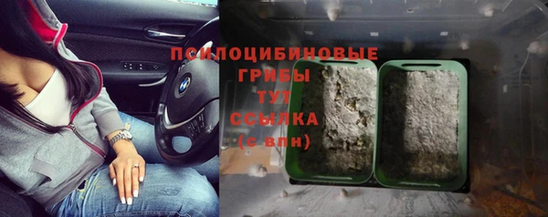 амфетамин Баксан
