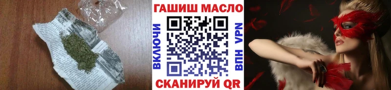 Дистиллят ТГК Wax  Сибай 